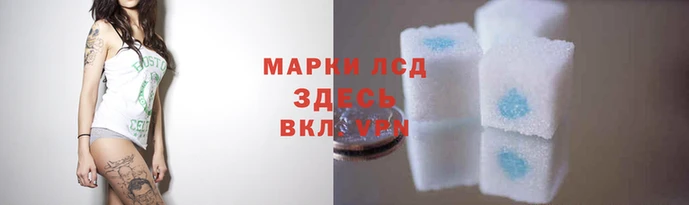 MDMA Белоозёрский